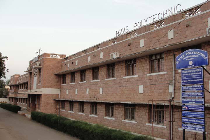 BVVS Polytechnic, Bagalkot: Admission, Fees, Courses, Placements ...